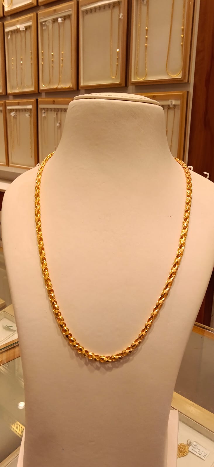 Long Chain 